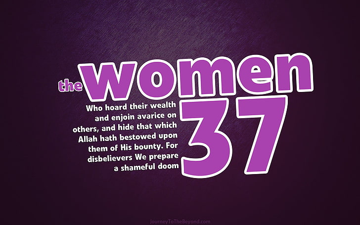 kvinnor, Koranen, Islam, vers, religion, Allah, Koranen, HD tapet