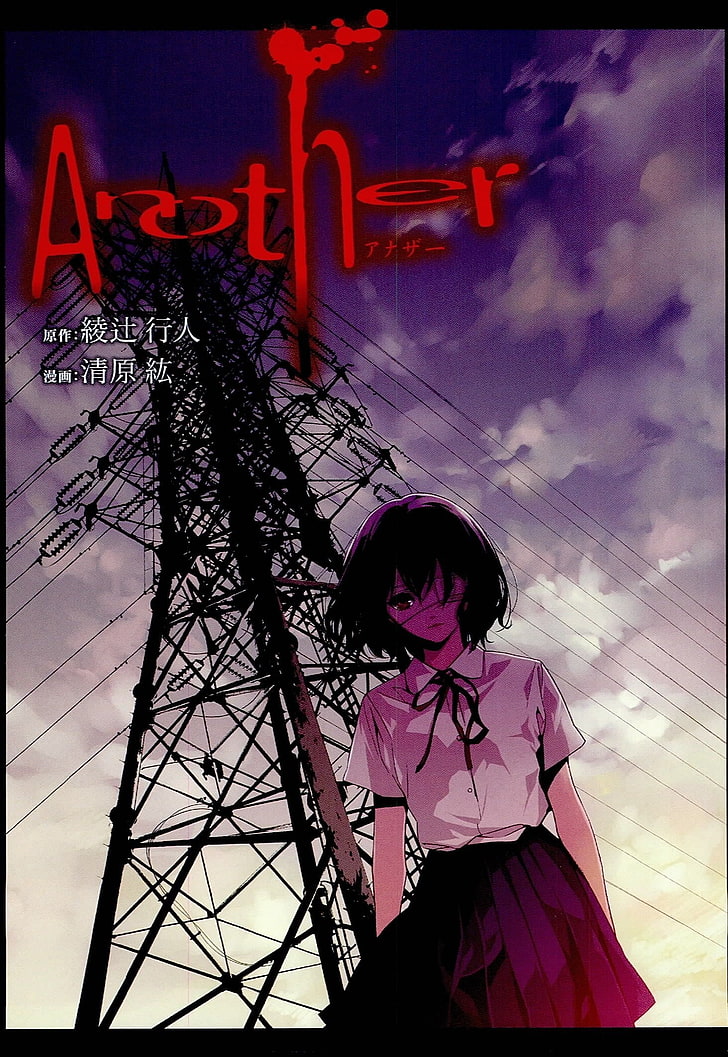 Ein anderer, Stromleitungen, Strommast, Anime Girls, Misaki Mei, HD-Hintergrundbild, Handy-Hintergrundbild