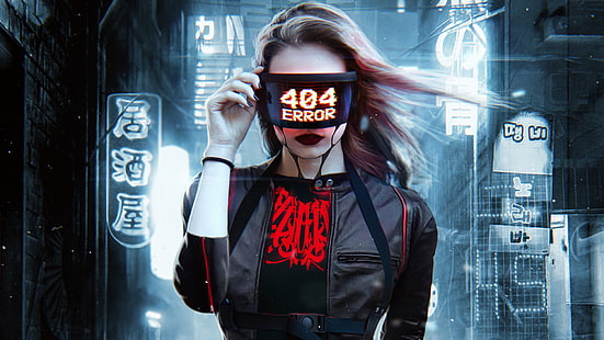 Технология, 404, 404 Не найдено, HD обои HD wallpaper