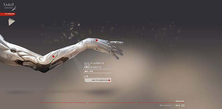 Deus Ex, Deus Ex: Revolusi Manusia, Augmentasi, cyberpunk, cybernetics, prosthetics, Sarif Industries, Wallpaper HD