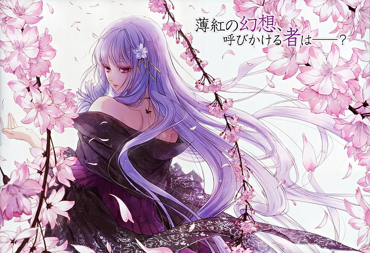 Anime, Reine des Fleurs, HD wallpaper