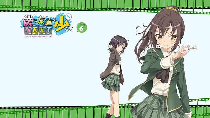 Anime, Boku Wa Tomodachi Ga Sukunai, Yozora Mikazuki, HD wallpaper
