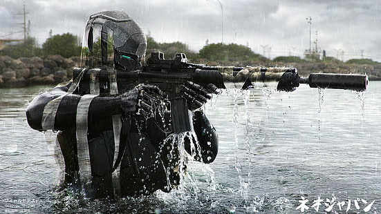 Futuristisch, Militär, Science Fiction, Soldat, Gewehr, Wasser, futuristisch, Militär, Science Fiction, Soldat, Gewehr, Wasser, HD-Hintergrundbild HD wallpaper