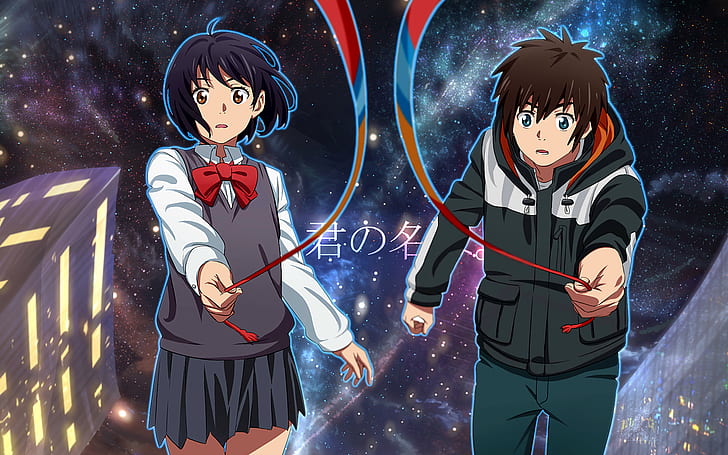Anime, Dein Name., Kimi No Na Wa., Mitsuha Miyamizu, Taki Tachibana, HD-Hintergrundbild