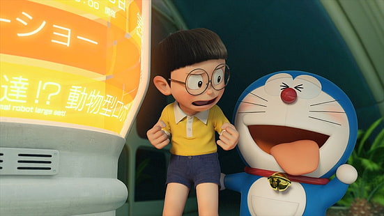 Stand By Me Doraemon Movie HD Widescreen Wallpaper .., Doraemon, Fond d'écran HD HD wallpaper