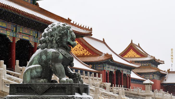 The Imperial Palace, Chinese architecture, snow, HD wallpaper