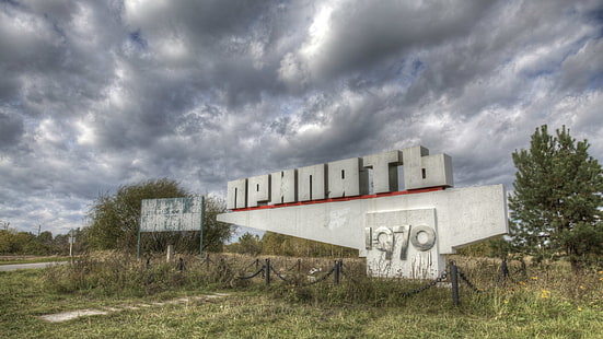 segno di cemento grigio, la città di Chernobyl, Pripyat, Ucraina, 1970, Sfondo HD HD wallpaper