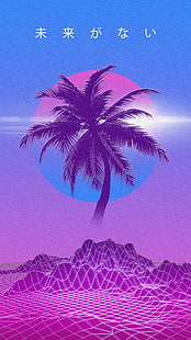 vaporwave ، Retrowave ، اليابان ، كانجي ، وأشجار النخيل، خلفية HD HD wallpaper