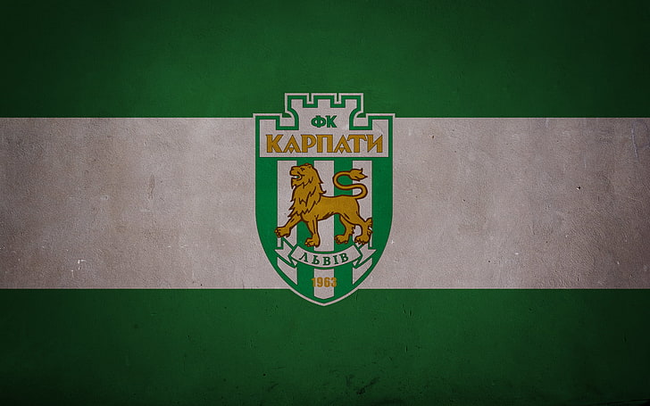 FC Karpaty Lviv, brunt lejonlogotyp, Sport, Fotboll, HD tapet