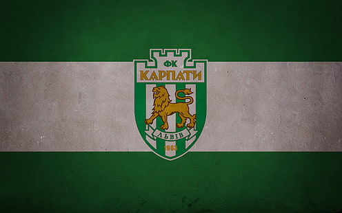 FC Karpaty Lviv, brunt lejonlogotyp, Sport, Fotboll, HD tapet HD wallpaper
