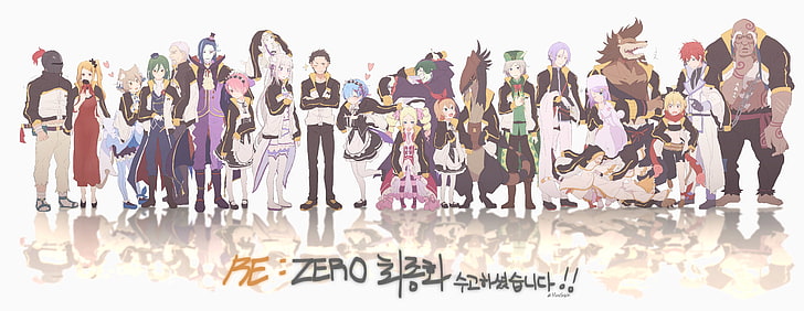 re: zero, tous les personnages, emilia, natsuki subaru, ram, rem, beatrice, Anime, Fond d'écran HD