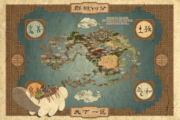 Aang efsanesi haritası, Avatar: Son hava bükücü, harita, HD masaüstü duvar kağıdı