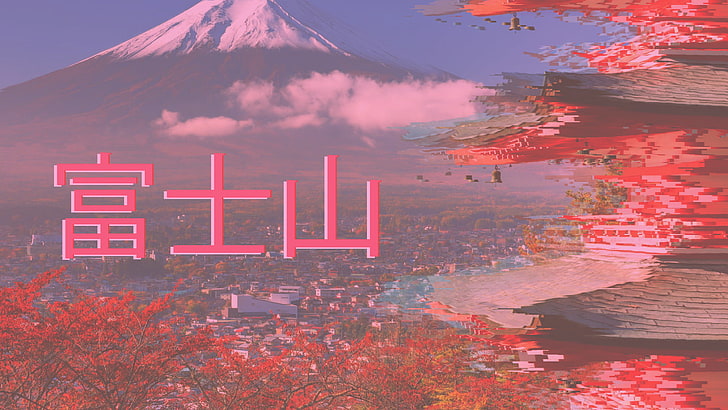 vaporwave, Japan, Mount Fuji, HD wallpaper