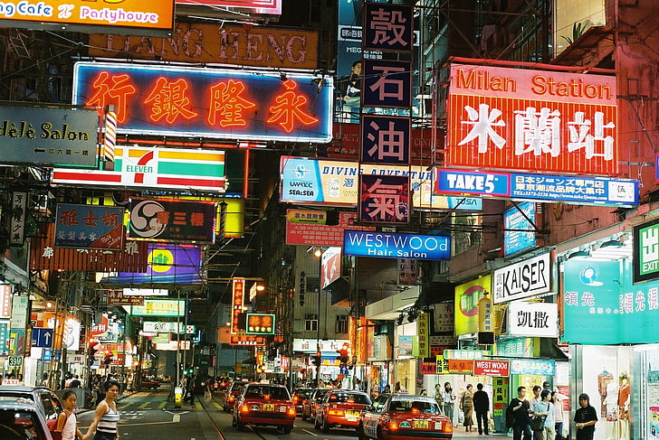 Hong Kong, ciudad, Asia, arquitectura, paisaje urbano, edificio, urbano, Fondo de pantalla HD