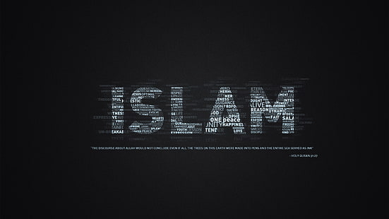 Аллах Бог Ислам Развлечения Другое HD Искусство, Бог, Ислам, Аллах, мусульманин, HD обои HD wallpaper
