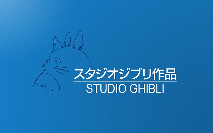 blauer hintergrund mit studio ghibli text overlay, studio ghibli, mein nachbar totoro, totoro, anime, HD-Hintergrundbild