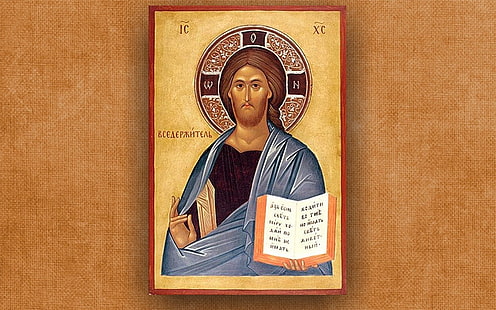 Gesù, cristianesimo, Cristo, icona, Sfondo HD HD wallpaper