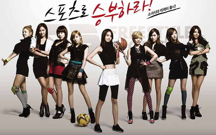 Girls Generation 80, illustrazione del gruppo coreano, Girls, Generation, Korea, Sfondo HD