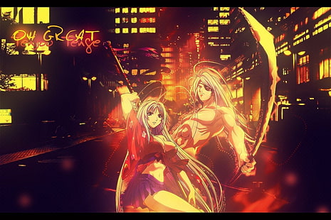 Anime, Tenjho Tenge, Fond d'écran HD HD wallpaper