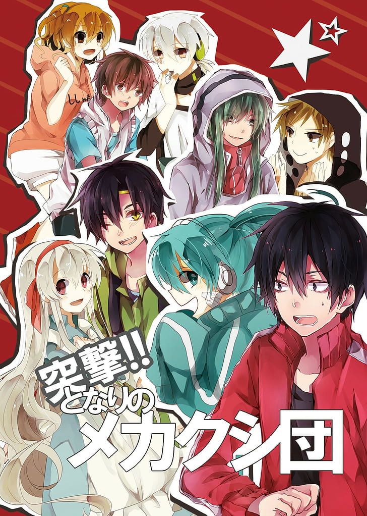 manga, Kagerou Project, Konoha (Kagerou Project), Kido Tsubomi, Sfondo HD, sfondo telefono