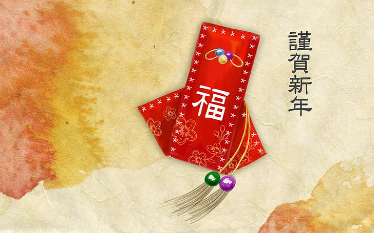 chinese new year, HD wallpaper