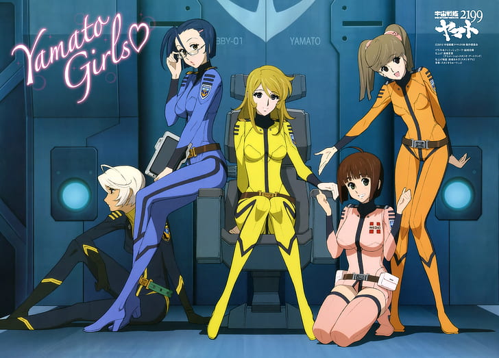 Mori Yuki, Space Battleship Yamato 2199, anime dziewczyny, Tapety HD