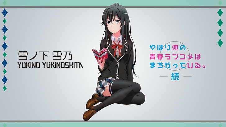 Anime, Komedi Romantis Remaja Saya SNAFU, Rambut Hitam, Siswi, Yukino Yukinoshita, Wallpaper HD