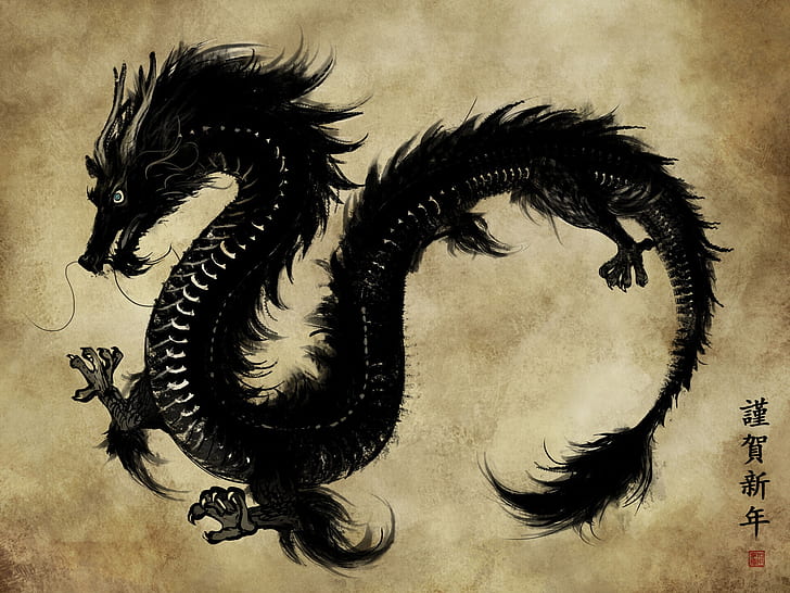 С Новым Годом Год Дракона, рисунок китайского дракона, Happy, New, Year, Dragon, HD обои