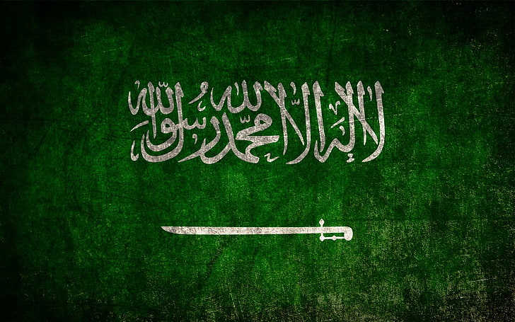 Знамена, знаме на Саудитска Арабия, HD тапет