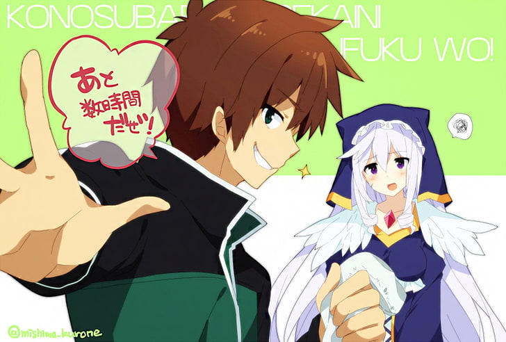 Anime, KonoSuba - a bênção de Deus neste mundo maravilhoso !!, Eris (KonoSuba), Kazuma Satou, HD papel de parede