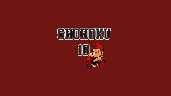 Slam Dunk Sakuragi Hanamichi Shohoku hoch, HD-Hintergrundbild HD wallpaper
