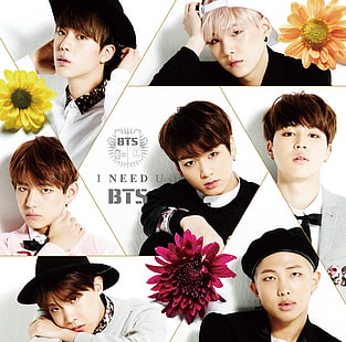 BTS, K-pop, Rap Monster, цветы, V BTS, Jin BTS, J - Надежда, Suga, Jungkook, Jimin, HD обои HD wallpaper