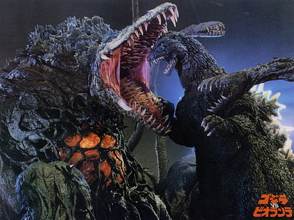 Godzilla poster do filme, Godzilla, Godzilla vs. Biollante, HD papel de parede HD wallpaper