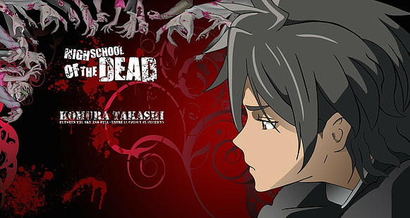 Escuela secundaria de los muertos, Komuro Takashi, Fondo de pantalla HD HD wallpaper