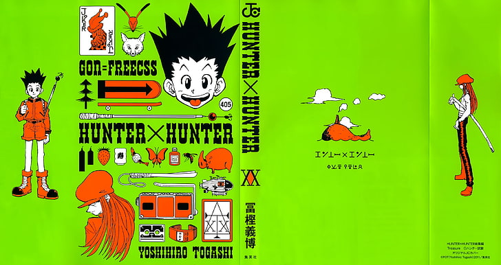 HunterXHunter, กอน, วอลล์เปเปอร์ HD