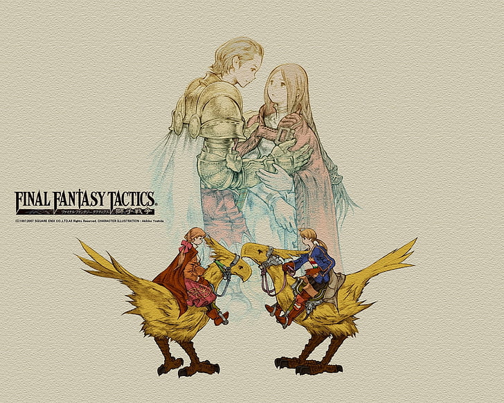 Final Fantasy Final Fantasy тактика Война львов 1280x1024 Видеоигры Final Fantasy HD Art, Final Fantasy, Final Fantasy Tactics: Война Ли, HD обои