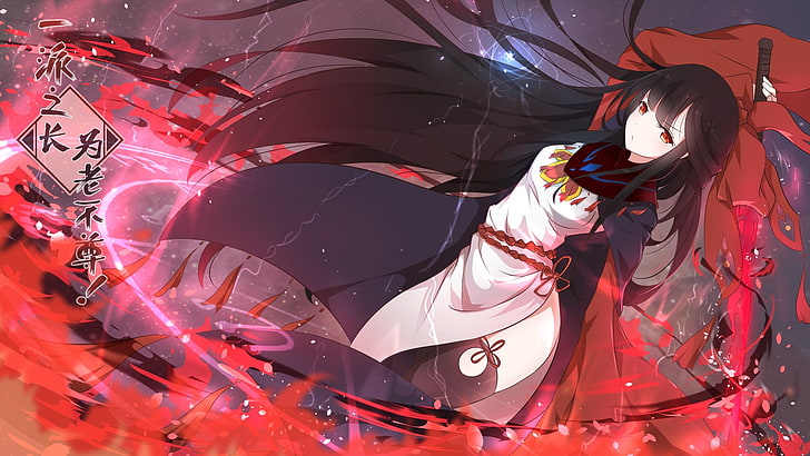 Anime, Anime Girls, lange Haare, schwarze Haare, Schwert, Waffe, rote Augen, Strümpfe, HD-Hintergrundbild