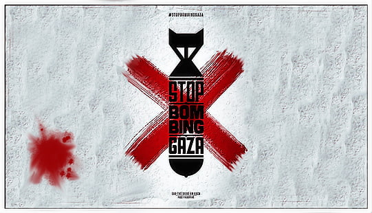 logo nero e rosso, bombe, esercito, Gaza, Palestina, segnale di stop, propaganda, Sfondo HD HD wallpaper