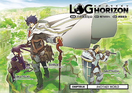 Аниме, Log Horizon, Акацуки (Log Horizon), Наоцугу (Log Horizon), Ньянта (Log Horizon), Широэ (Log Horizon), HD обои HD wallpaper