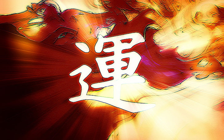 décor étoile rouge et blanc, rouge, orange, kanji, japonais, Fond d'écran HD