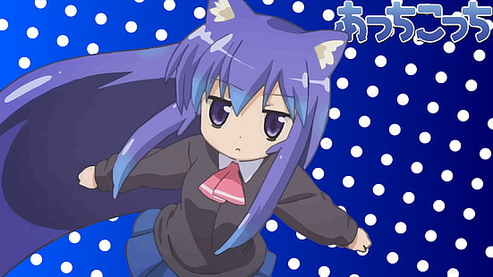 Anime, Platz zum Platzieren, Acchi Kocchi, Tsumiki Miniwa, HD-Hintergrundbild HD wallpaper