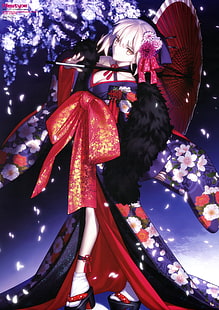 Série Fate, Fate / Grand Order, Saber Alter, Fond d'écran HD HD wallpaper