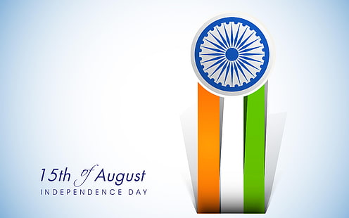 15 августа, День независимости, 4K 8K, День независимости, 15 августа, День независимости, HD обои HD wallpaper