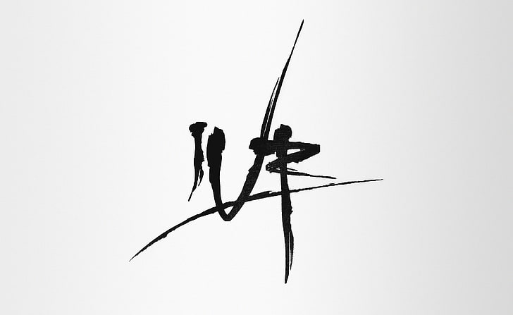 Sign, black kanji text, Aero, White, Sign, HD wallpaper