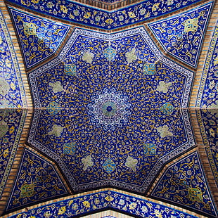 Iran, histoire, architecture, Fond d'écran HD HD wallpaper