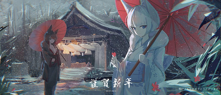 Anime, Azur Lane, Akagi (Azur Lane), Kaga (Azur Lane), Wallpaper HD