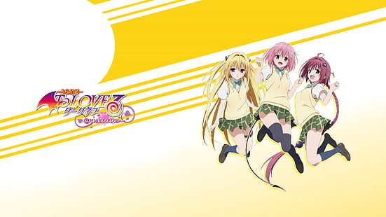 Anime, To Love-Ru: Darkness, Golden Darkness, Mea Kurosaki, Momo Velia Deviluke, To Love-Ru, HD tapet HD wallpaper