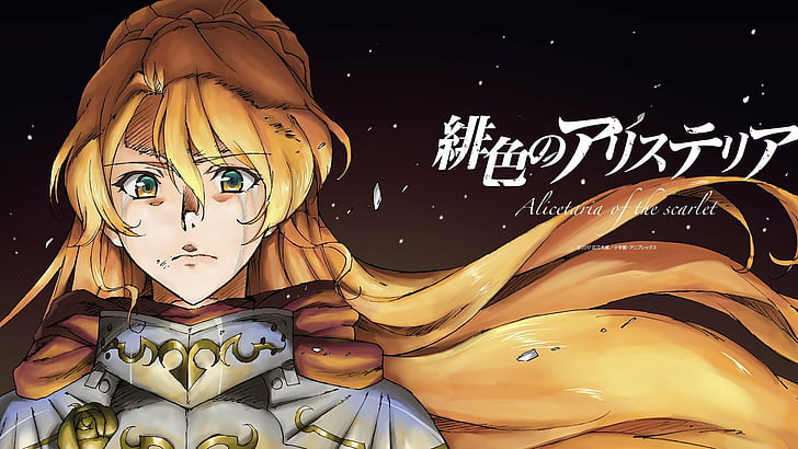 Anime, Re: Creator, Alicetaria Februari, Wallpaper HD