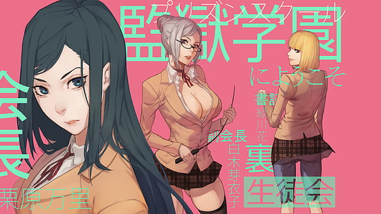 Midorikawa Hana, Kurihara Mari, Kangoku Gakuen, Prison School, Shiraki Meiko, Sfondo HD HD wallpaper