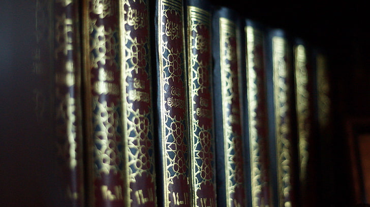 كتاب ، أرفف كتب ، كتب ، إسلام ، إسلامي ، مكتبة ، القرآن، خلفية HD